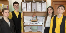 «Колокол Чернобыля звучит в наших сердцах».